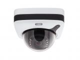 Описание и цена на камера за видеонаблюдение Abus IPCA72500