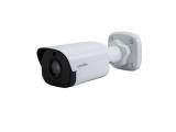 Uniview IPC2121SR3-PF120 камера за видеонаблюдение IP камера 1.3MPx Цена и описание.