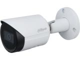 Описание и цена на камера за видеонаблюдение Dahua IPC-HFW2531S-S-0280B-S2
