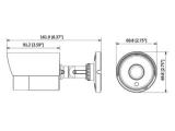 Dahua IPC-HFW4431S-0280B-S2 снимка №2 Dahua IPC-HFW4431S-0280B-S2 снимка №2