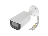 Dahua IPC-HFW5241T-ASE-0280B снимка №4 Dahua IPC-HFW5241T-ASE-0280B снимка №4