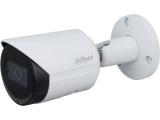 Dahua IPC-HFW2531S-S-0360B-S2 снимка №2 Dahua IPC-HFW2531S-S-0360B-S2 снимка №2