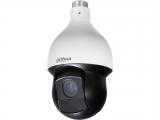 Dahua SD59220T-HN камера за видеонаблюдение IP камера 2.0MPx Цена и описание.