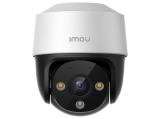 Imou IPC-S21FAP, full color 2MP PoE PTZ camera снимка №3 Imou IPC-S21FAP, full color 2MP PoE PTZ camera снимка №3
