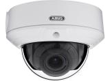 Описание и цена на камера за видеонаблюдение Abus TVIP42520 - network surveillance camera 