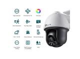 TP-Link VIGI C540 VIGI 4MP Outdoor Full-Color Bullet Network Camera снимка №2 TP-Link VIGI C540 VIGI 4MP Outdoor Full-Color Bullet Network Camera снимка №2