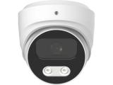 Longse IP Camera Dome CMSBFG400 снимка №2 Longse IP Camera Dome CMSBFG400 снимка №2
