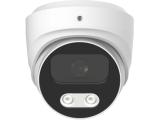 Longse IP Camera Dome CMSBFG200 снимка №2