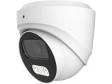 Longse IP Camera Dome CMSBFG200 снимка №3