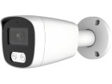 Longse Bullet BMSCFG200 снимка №2 Longse Bullet BMSCFG200 снимка №2