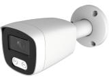 Longse Bullet BMSCFG200 снимка №3 Longse Bullet BMSCFG200 снимка №3