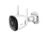 Imou Bullet 2C 4MP снимка №3 Imou Bullet 2C 4MP снимка №3