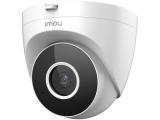 Imou Turret SE Eyball IPC-T22EP камера за видеонаблюдение Turret 2.0MPx Цена и описание.