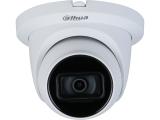 Dahua HAC-HDW1500TMQ-A-0280B-S2 снимка №2 Dahua HAC-HDW1500TMQ-A-0280B-S2 снимка №2
