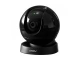 Imou Rex 2D 3MP снимка №2 Imou Rex 2D 3MP снимка №2