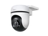 TP-Link Tapo TC40 V1 камера за видеонаблюдение IP камера 2.0MPx Цена и описание.