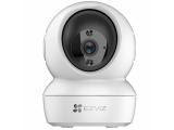 Описание и цена на камера за видеонаблюдение Ezviz H6c 4MP