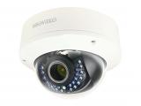 Inkovideo V-130-4M Dome white камера за видеонаблюдение IP камера 4Mpx Цена и описание.