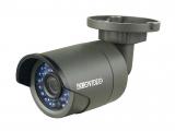 Inkovideo V-200-4M MiniTube black камера за видеонаблюдение IP камера 4Mpx Цена и описание.