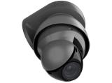 UBIQUITI UniFi Protect G4 PTZ Industrial камера за видеонаблюдение IP камера 8Mpx Цена и описание.