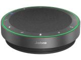 Нов модел конферентни системи: Jabra speakerphone Speak2 75 UC