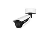 Dahua IPC-HFW5842HP-ZHE снимка №2 Dahua IPC-HFW5842HP-ZHE снимка №2