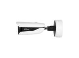 Dahua IPC-HFW5842HP-ZHE снимка №3 Dahua IPC-HFW5842HP-ZHE снимка №3