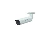 Uniview IPC222ER-F36 снимка №2 Uniview IPC222ER-F36 снимка №2