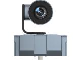 Yealink 6X advanced PTZ camera module for the MeetingBoard series - MB-Camera-6X снимка №2